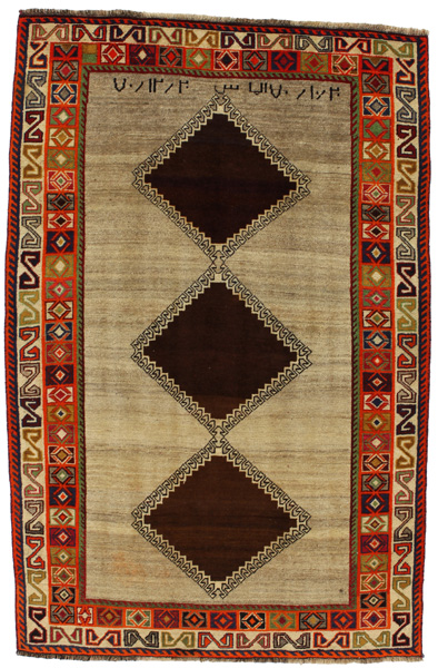 Gabbeh - Qashqai Persian Carpet 239x155