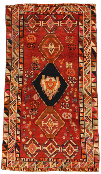 Qashqai - Gabbeh Persian Carpet 250x142