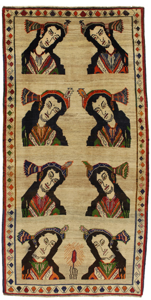 Gabbeh - Qashqai Persian Carpet 266x131