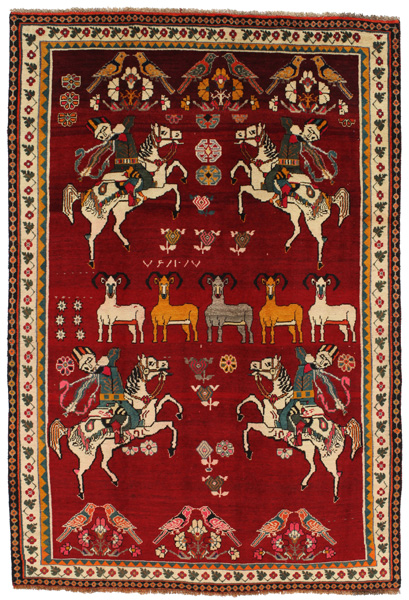 Qashqai - Gabbeh Persian Carpet 272x185