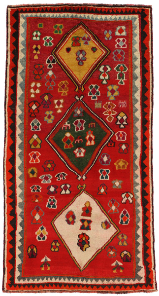 Gabbeh - Qashqai Persian Carpet 215x112