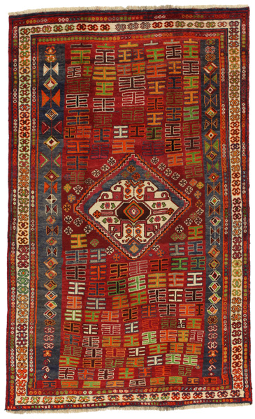 Qashqai - Gabbeh Persian Carpet 237x146