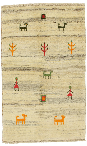 Gabbeh - Qashqai Persian Carpet 154x96