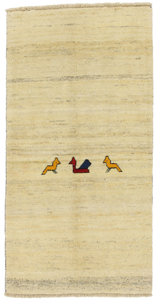 Gabbeh - Qashqai Persian Carpet 189x97