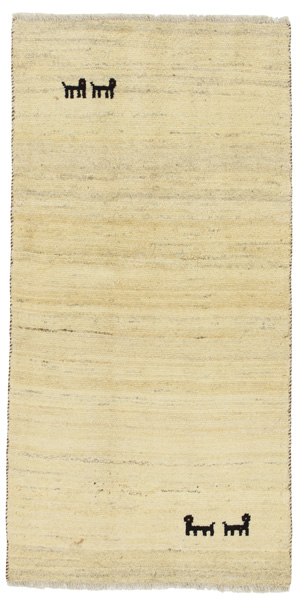 Gabbeh - Qashqai Persian Carpet 195x96