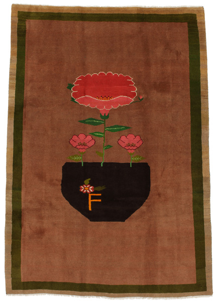Gabbeh - Qashqai Persian Carpet 280x194
