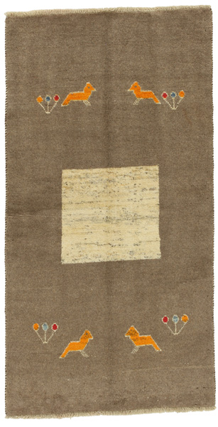 Gabbeh - Qashqai Persian Carpet 193x102