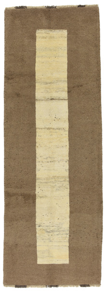 Gabbeh - Qashqai Persian Carpet 286x100