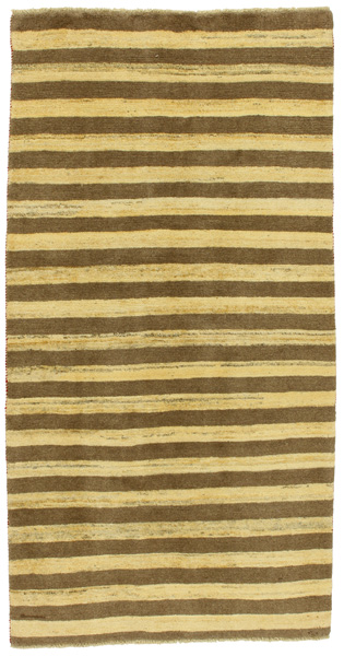 Gabbeh - Qashqai Persian Carpet 250x126