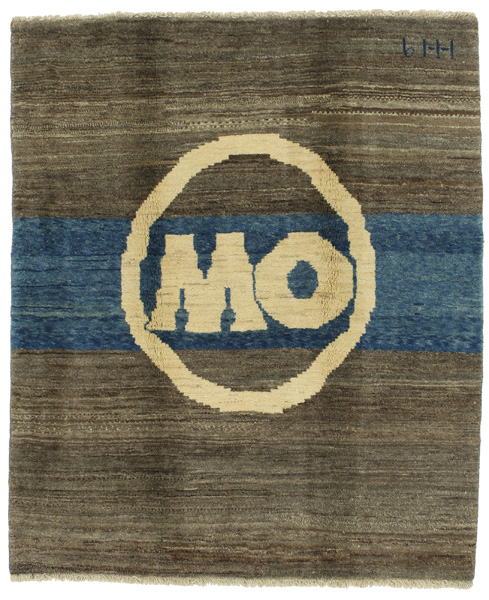 Gabbeh - Qashqai Persian Carpet 191x161