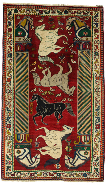 Gabbeh - Qashqai Persian Carpet 253x148