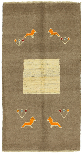 Gabbeh - Qashqai Persian Carpet 191x102