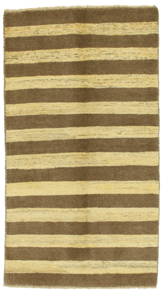 Gabbeh - Qashqai Persian Carpet 192x108