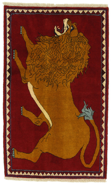 Kashkooli - Gabbeh Persian Carpet 137x83