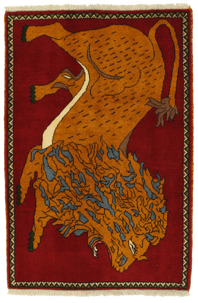 Kashkooli - Gabbeh Persian Carpet 125x83