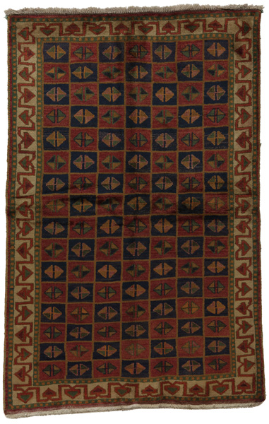 Gabbeh Persian Carpet 205x140