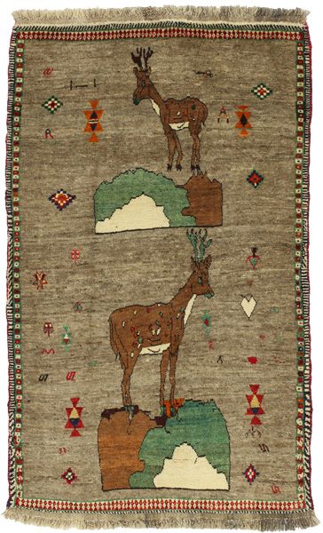 Gabbeh - Qashqai Persian Carpet 200x124