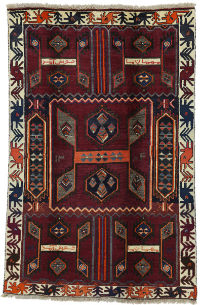Lori Persian Carpet 248x141