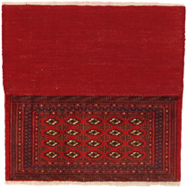 Yomut - Bokhara