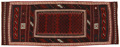 Kilim - Kurdi