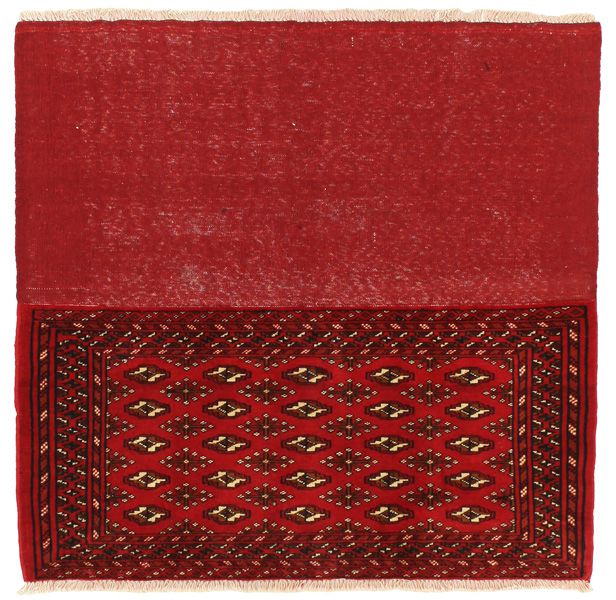 Yomut - Bokhara Persian Carpet 106x110