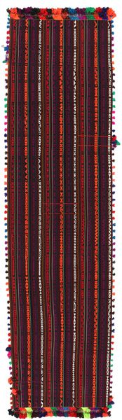 Carpet KilimJajim Bijar 480x122