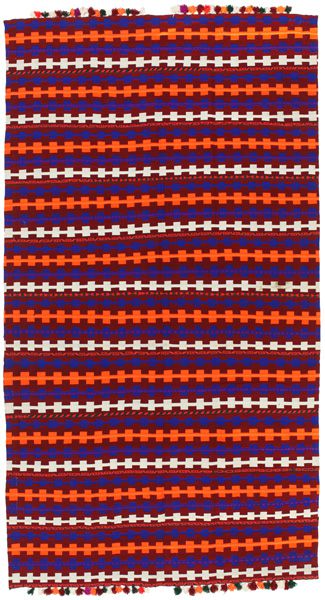 Kilim Jajim - Bijar 360x200