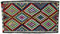 Kilim - Qashqai