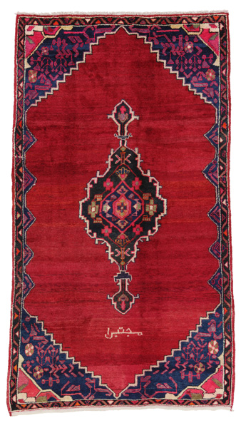 Sarouk - Farahan Persian Carpet 256x141