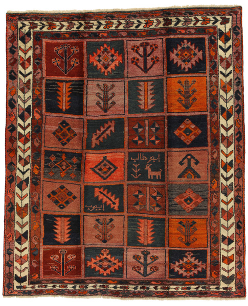 Bakhtiari - Qashqai Persian Carpet 201x167
