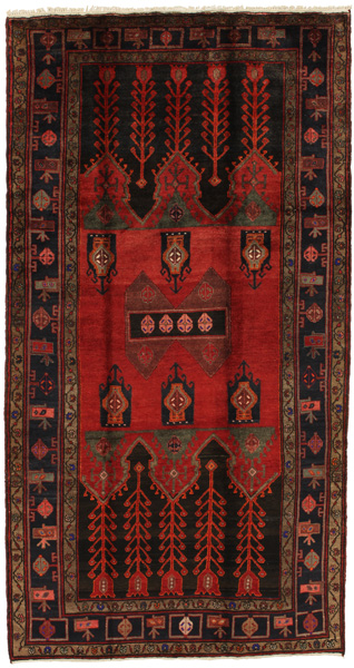Koliai - Kurdi Persian Carpet 300x158
