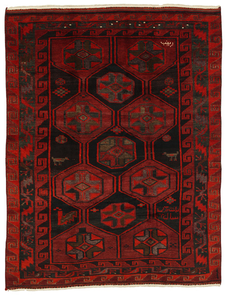 Lori - Bakhtiari Persian Carpet 209x161