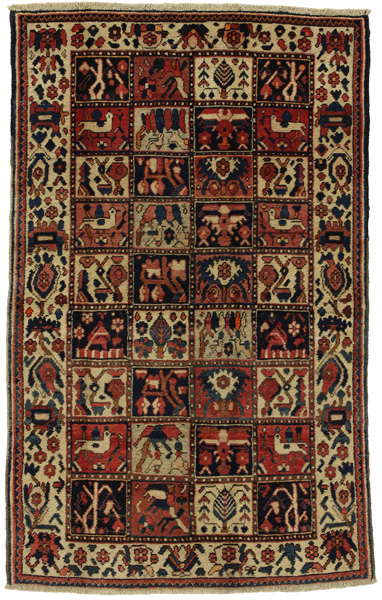 Bakhtiari Persian Carpet 200x128