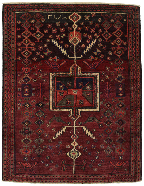 Lori Persian Carpet 232x182