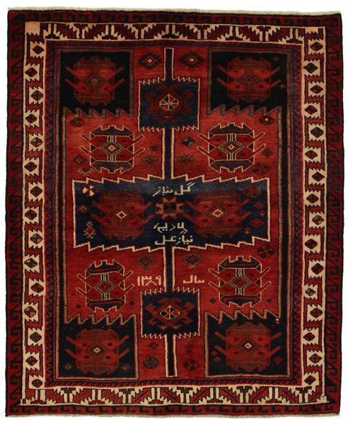 Lori - Bakhtiari Persian Carpet 203x170