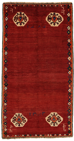 Bakhtiari - Qashqai Persian Carpet 254x136