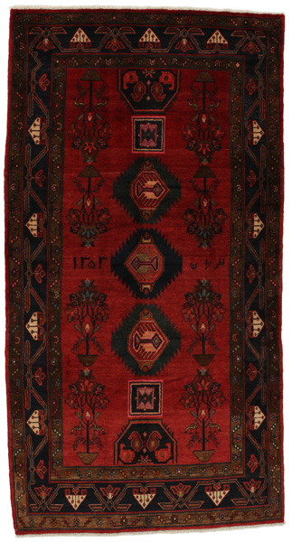 Koliai - Kurdi Persian Carpet 282x150