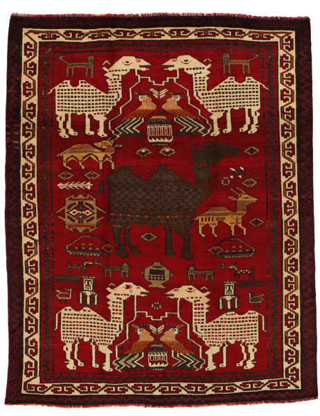 Lori - Qashqai Persian Carpet 214x172