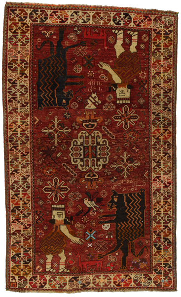 Lori - Qashqai Persian Carpet 198x122