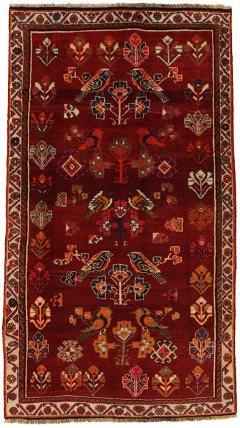 Qashqai - Shiraz Persian Carpet 236x131