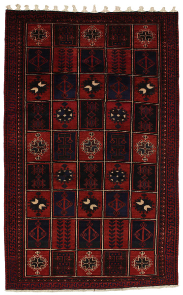 Bakhtiari Persian Carpet 262x164