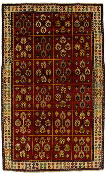 Yalameh - Qashqai Persian Carpet 263x163