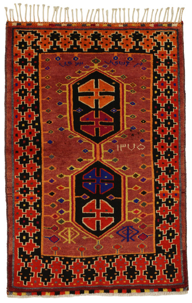 Lori - Bakhtiari Persian Carpet 183x121