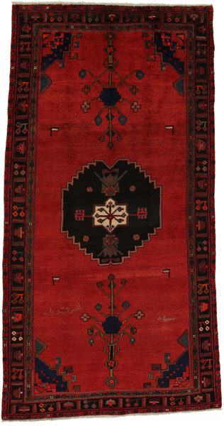 Lori - Bakhtiari Persian Carpet 307x158