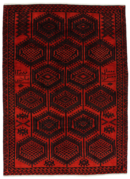 Lori - Bakhtiari Persian Carpet 262x188