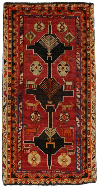 Lori - Gabbeh Persian Carpet 242x124