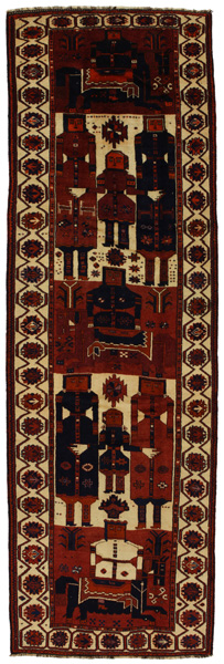 Bakhtiari - Qashqai Persian Carpet 462x146