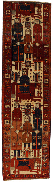 Bakhtiari - Qashqai Persian Carpet 477x128