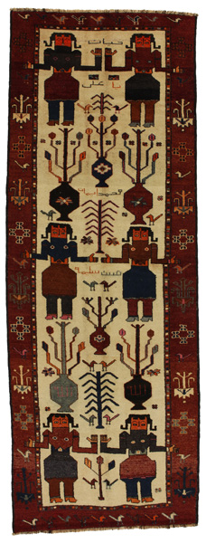 Bakhtiari - Qashqai Persian Carpet 389x139