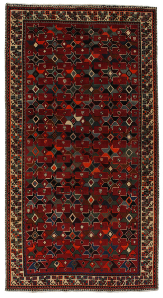 Bijar - Kurdi Persian Carpet 282x149
